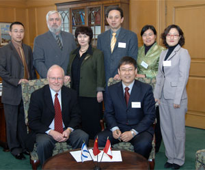 Tsinghua University Agreement