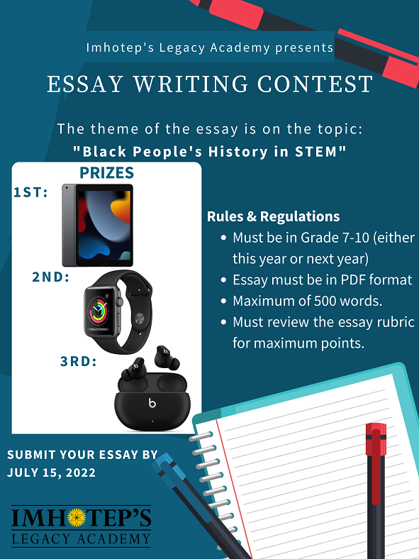 2022 Essay Writing Contest