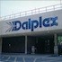 Dalplex Athletic Facility