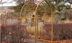 Class of ’75 Gifts Herb Garden Iron Arch