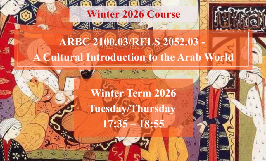ARBC2100_websiteslide