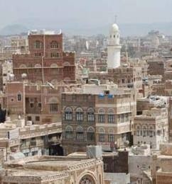 arabic-city