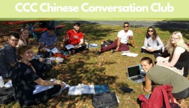 CHIN Chinese Conversation Club Winter 2020 CHIN Chinese Conversation Club Winter 2020