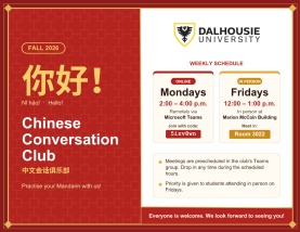 Chinese_Conversation_Club - 1