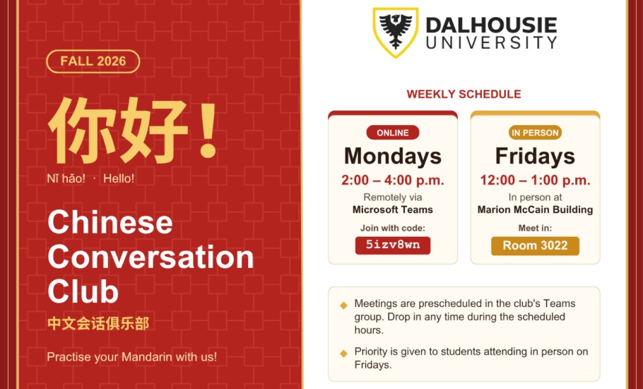 Chinese_Conversation_Club - 1