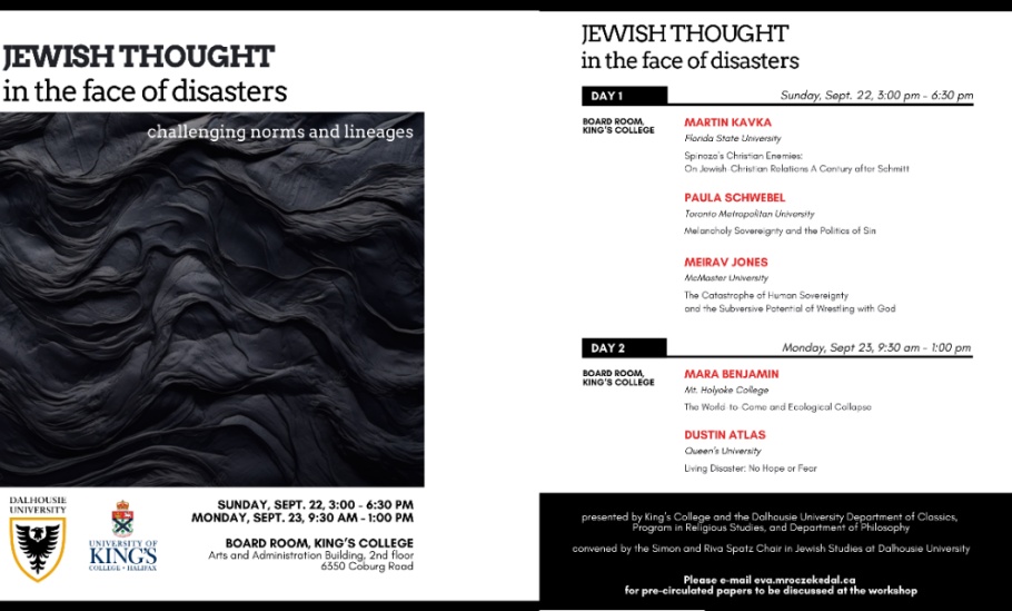 Jewish thought in the face of disasters - 1