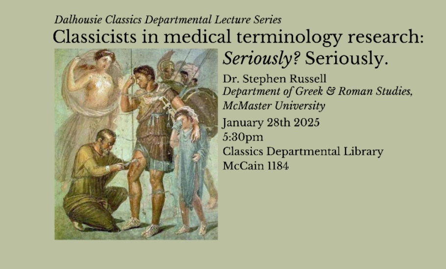 LectureSeries-StephenRussell