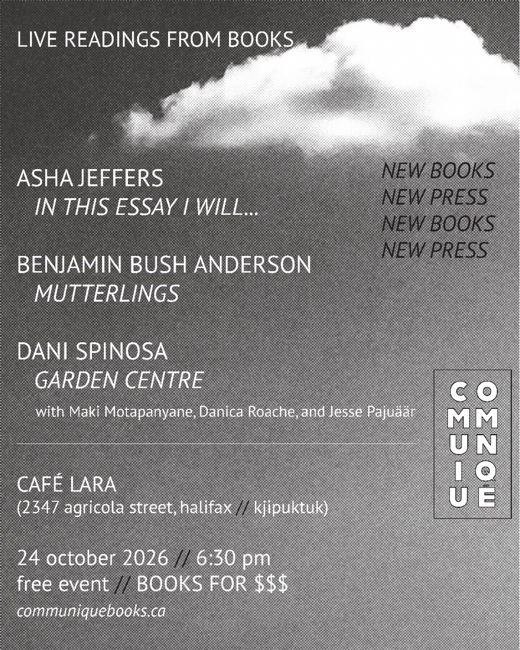 Debut Poster