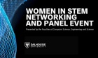 Women in STEM Alumni & Networking Event