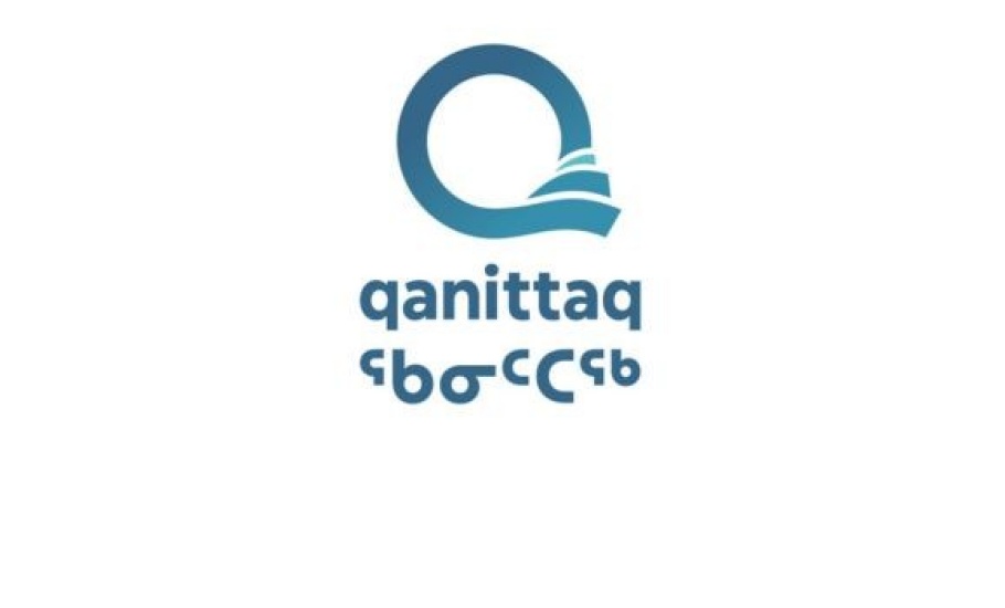 Qanittaq Clean Arctic Shipping Initiative logo