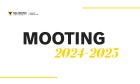2025 Competitive Moot Results