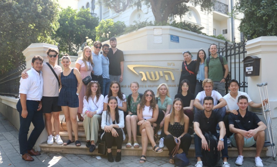 Visit to the HESEG House, headquarters of The Gerald Schwartz & Heather Reisman Foundation in Tel Aviv