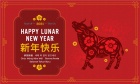 Lunar New Year 2021 ushers in year of the Ox