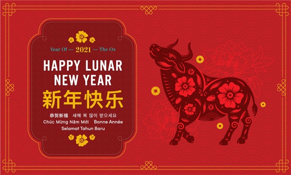 Happy Lunar Year 2021