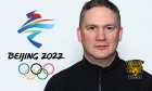 Troy Ryan: Road to Beijing 2022